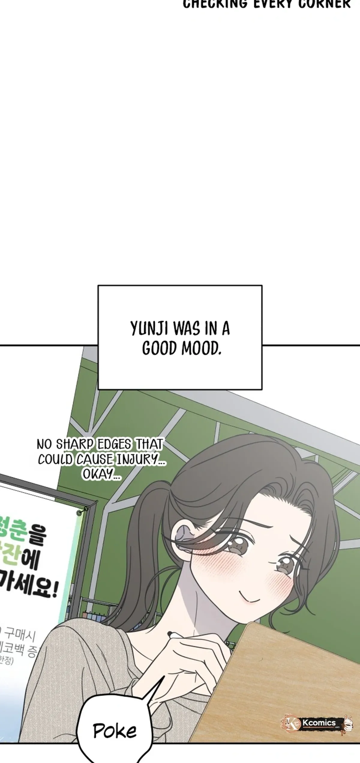 Read No Dating Allowed In The Office chapter 91 image 2 on Lezhin