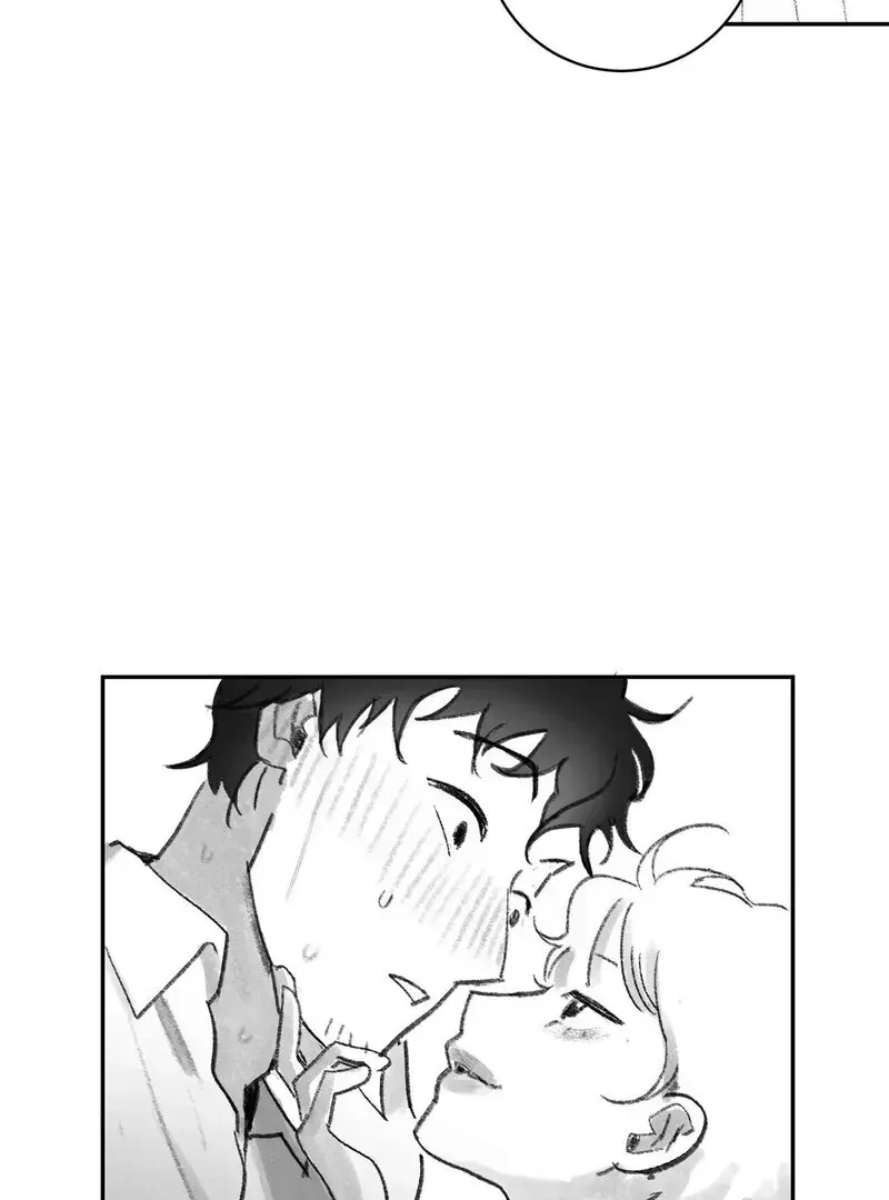Read No Dating in the Lab chapter 1.2 image 83 on Lezhin