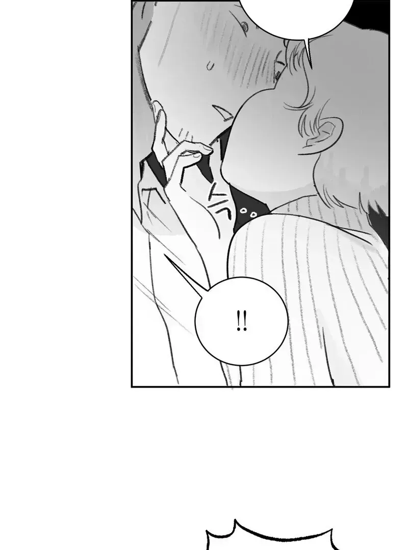 Read No Dating in the Lab chapter 1.2 image 85 on Lezhin