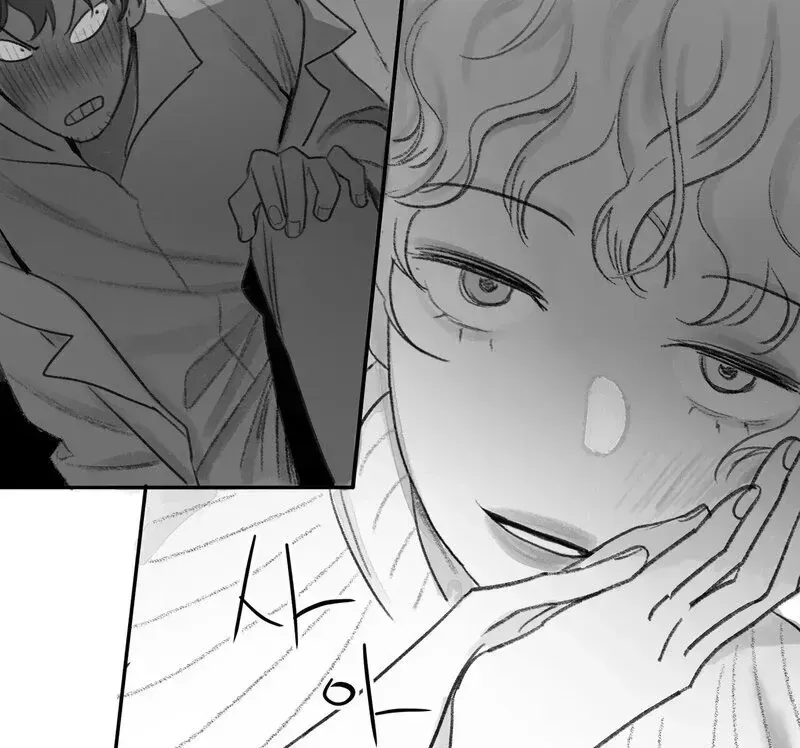 Read No Dating in the Lab chapter 1.2 image 88 on Lezhin