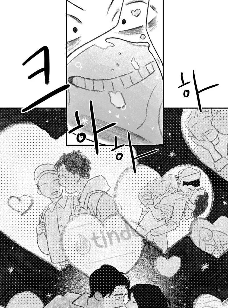 Read No Dating in the Lab chapter 1.3 image 8 on Lezhin