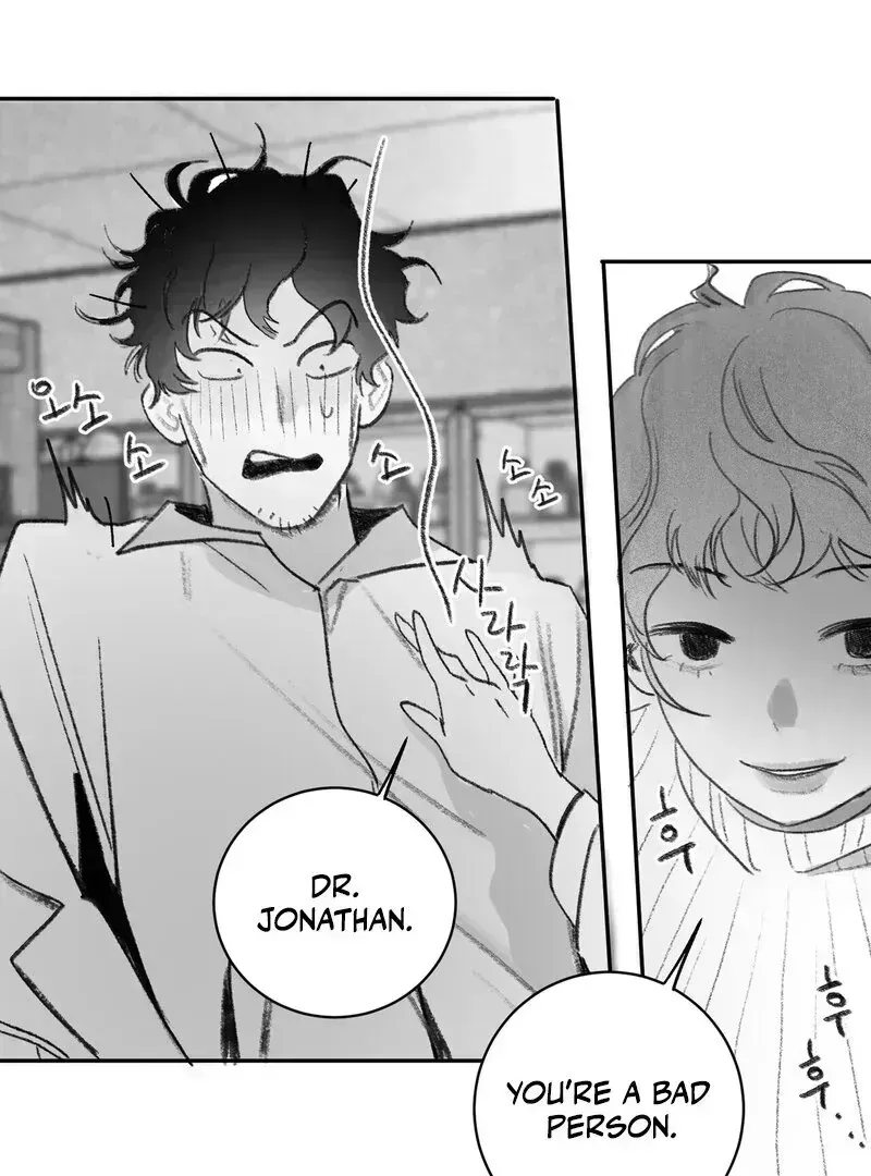 Read No Dating in the Lab chapter 1.7 image 82 on Lezhin