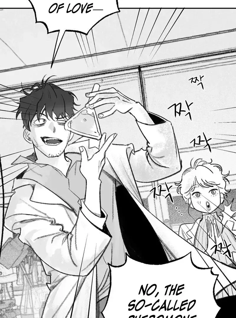 Read No Dating in the Lab chapter 2.1 image 6 on Lezhin