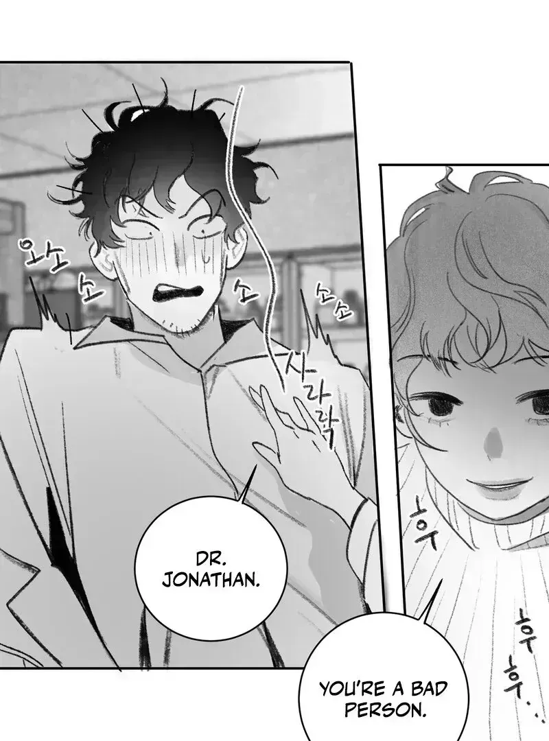Read No Dating in the Lab chapter 2.1 image 82 on Lezhin