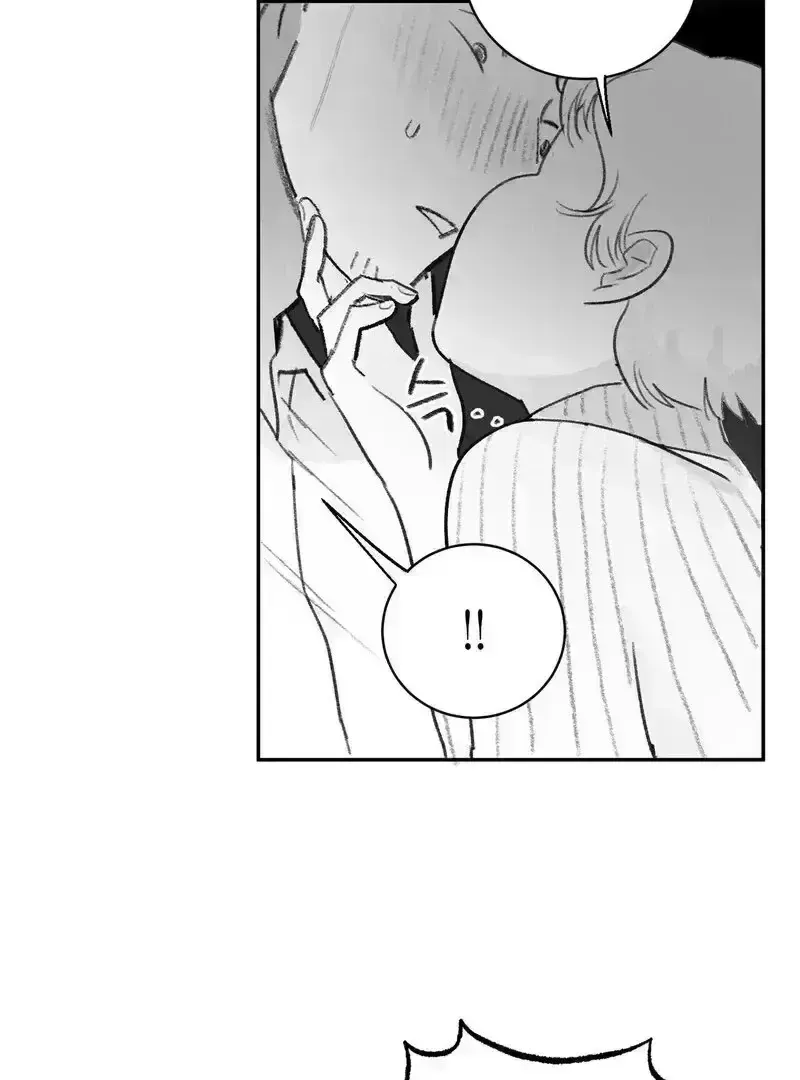Read No Dating in the Lab chapter 2.1 image 85 on Lezhin