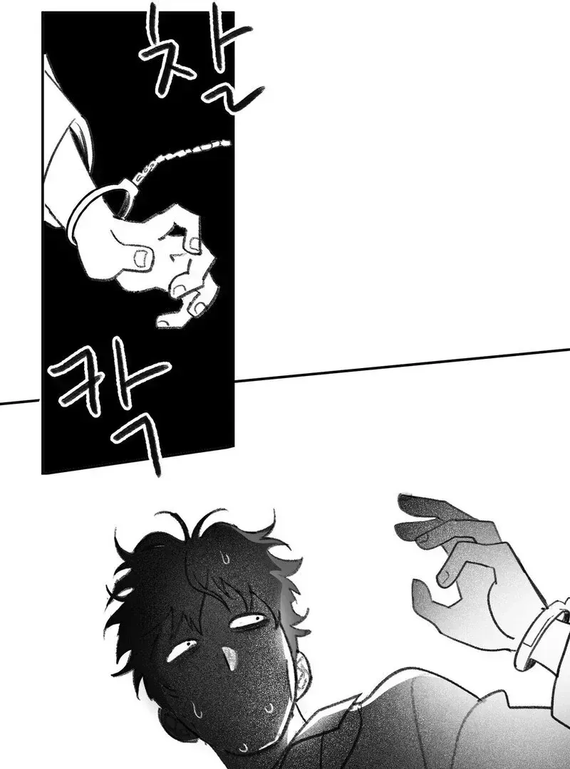 Read No Dating in the Lab chapter 2.1 image 90 on Lezhin