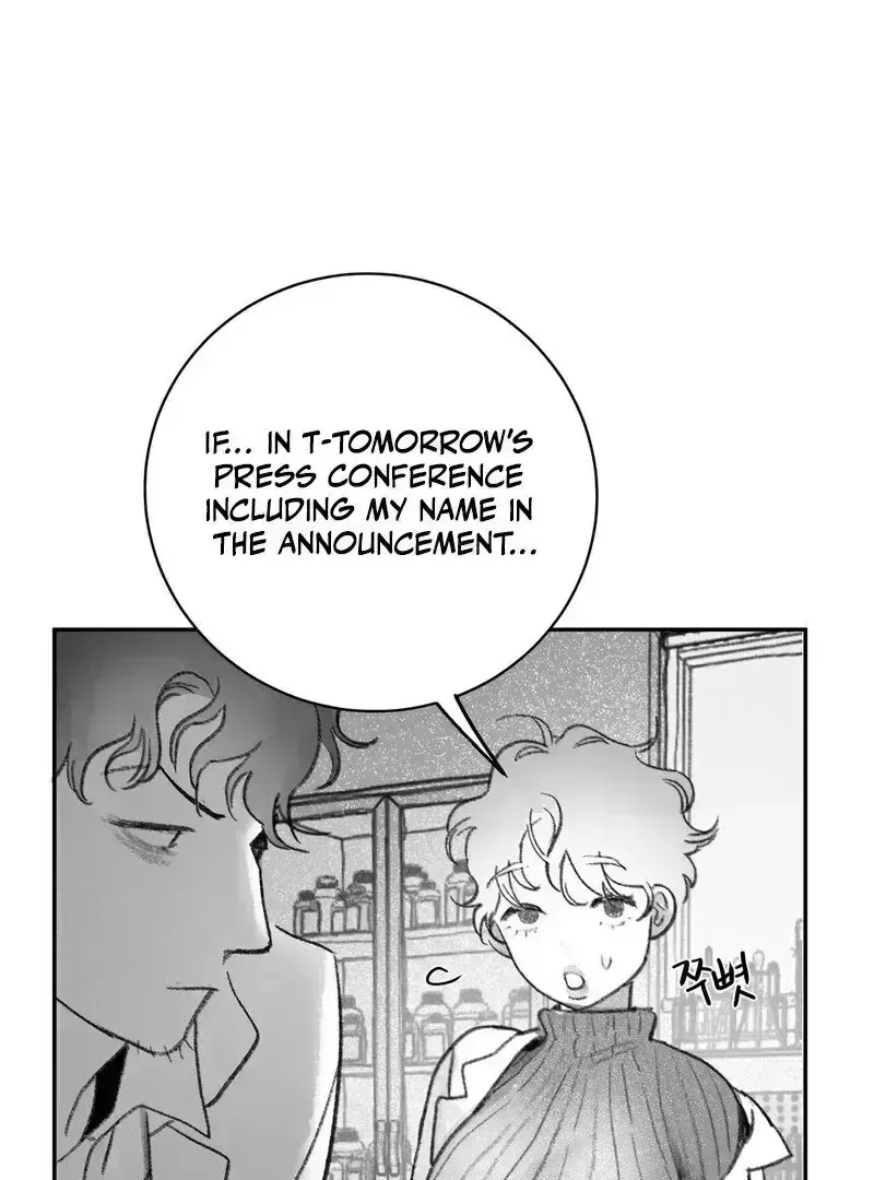 Read No Dating in the Lab chapter 2.2 image 46 on Lezhin