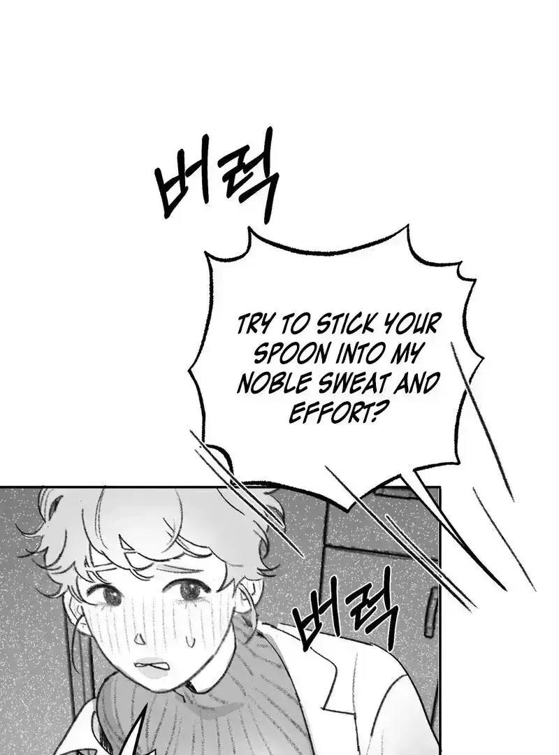 Read No Dating in the Lab chapter 2.2 image 59 on Lezhin