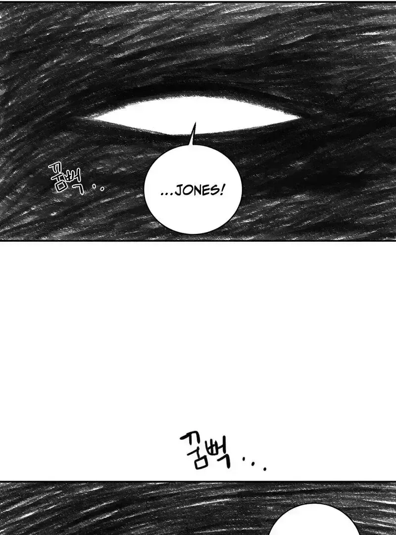 Read No Dating in the Lab chapter 2.2 image 77 on Lezhin