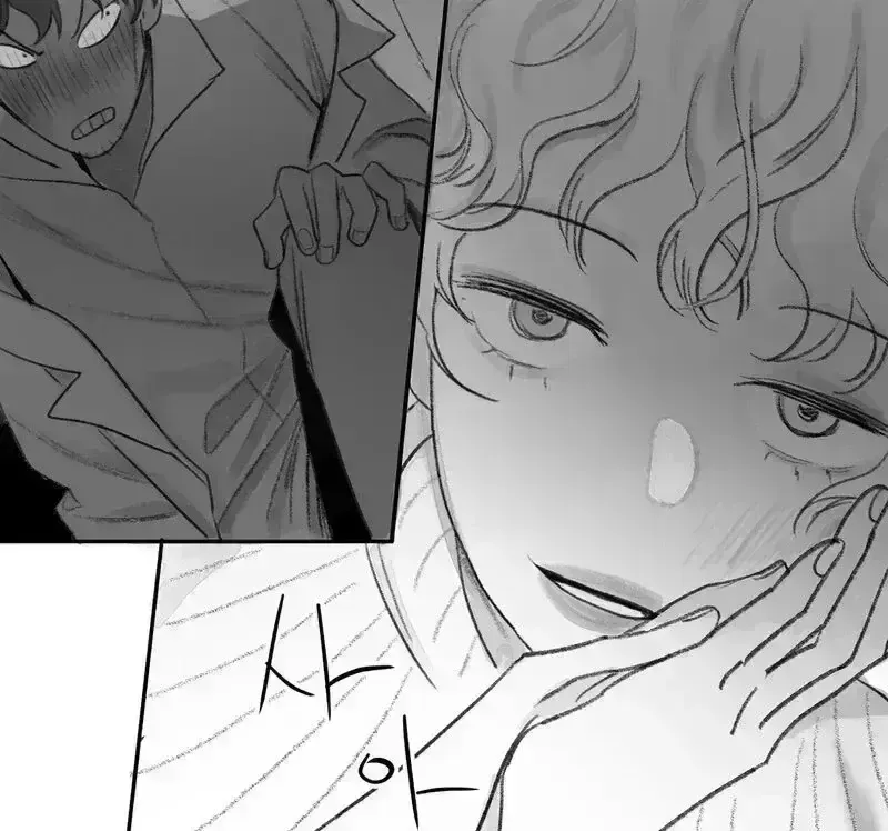 Read No Dating in the Lab chapter 2.2 image 88 on Lezhin