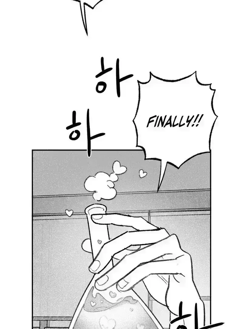 Read No Dating in the Lab chapter 2.5 image 4 on Lezhin
