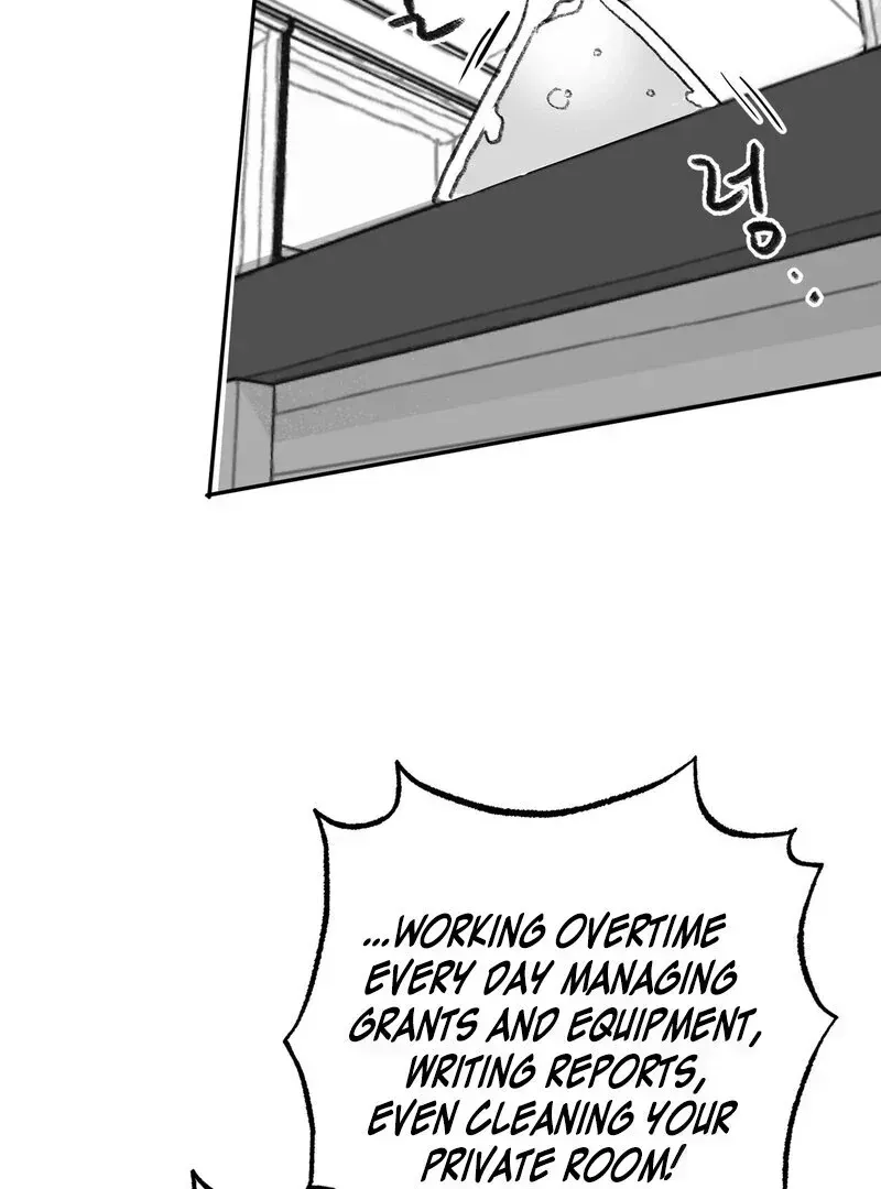 Read No Dating in the Lab chapter 2.5 image 68 on Lezhin