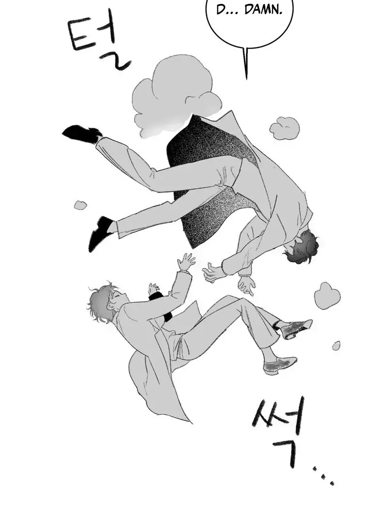 Read No Dating in the Lab chapter 2.5 image 74 on Lezhin