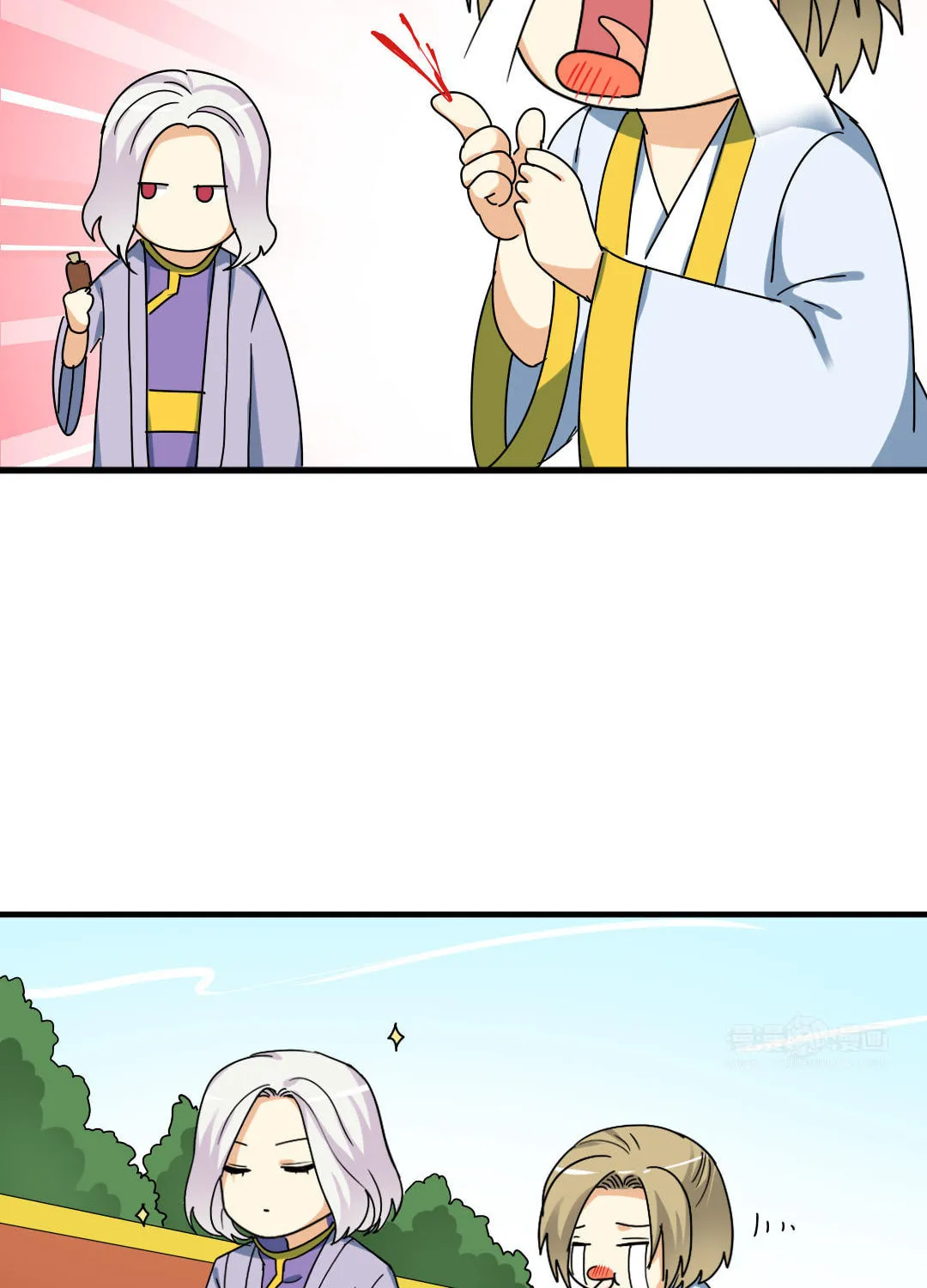 Read No Doubt in Us (Colored) chapter 0 image 10 on Lezhin
