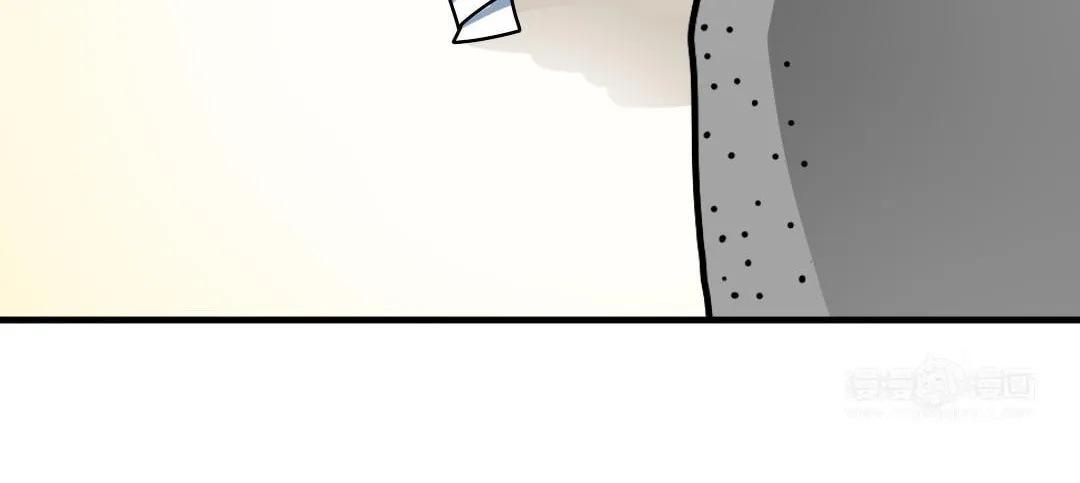 Read No Doubt in Us (Colored) chapter 0 image 17 on Lezhin