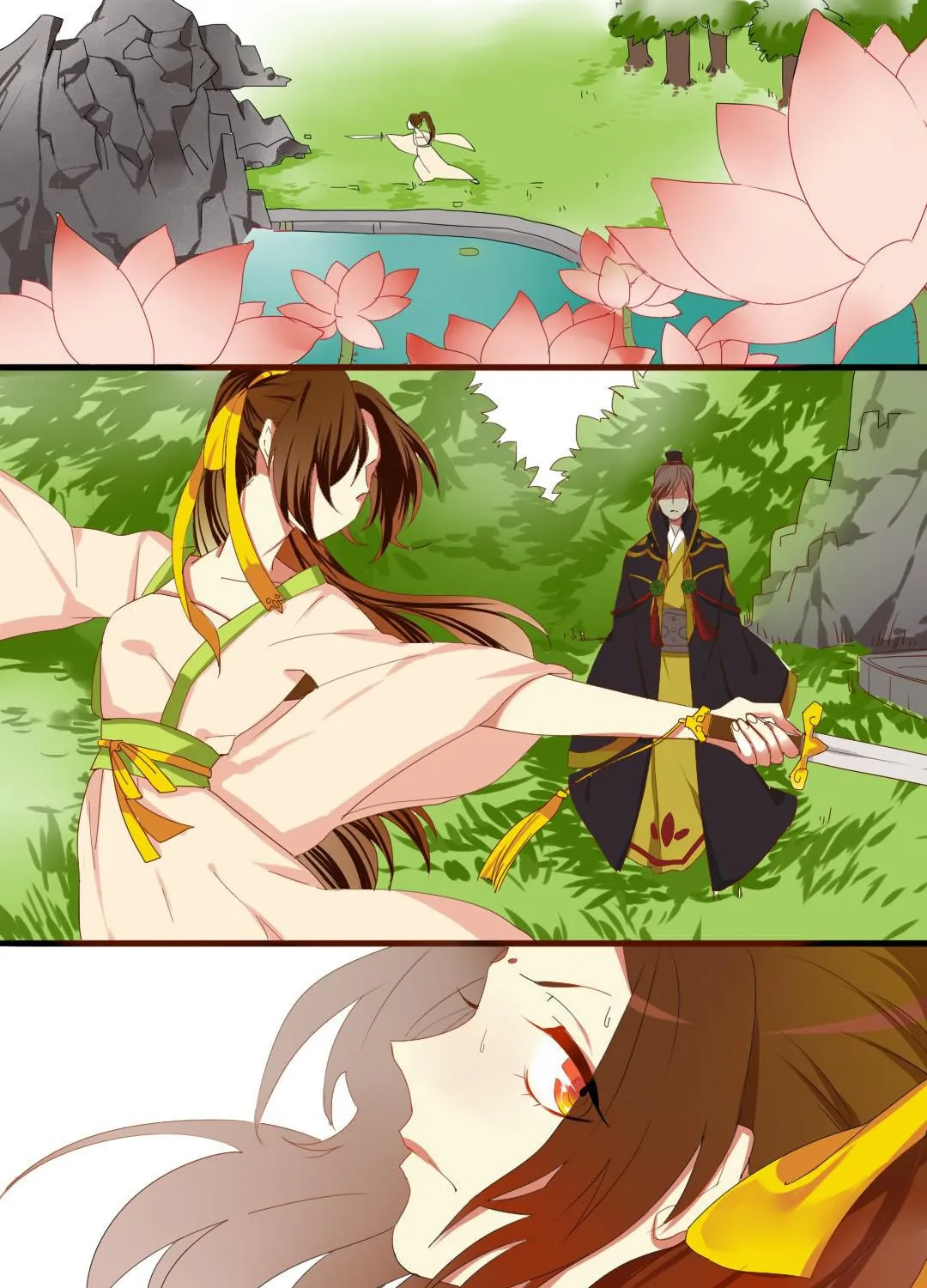 Read No Doubt in Us (Colored) chapter 1 image 12 on Lezhin