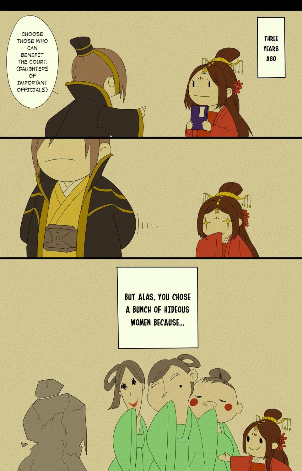 Read No Doubt in Us (Colored) chapter 1 image 16 on Lezhin