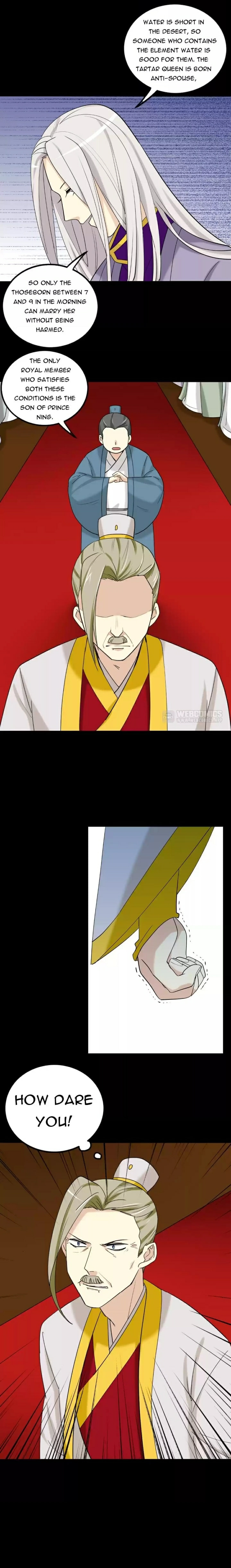 Read No Doubt in Us (Colored) chapter 128 image 2 on Lezhin