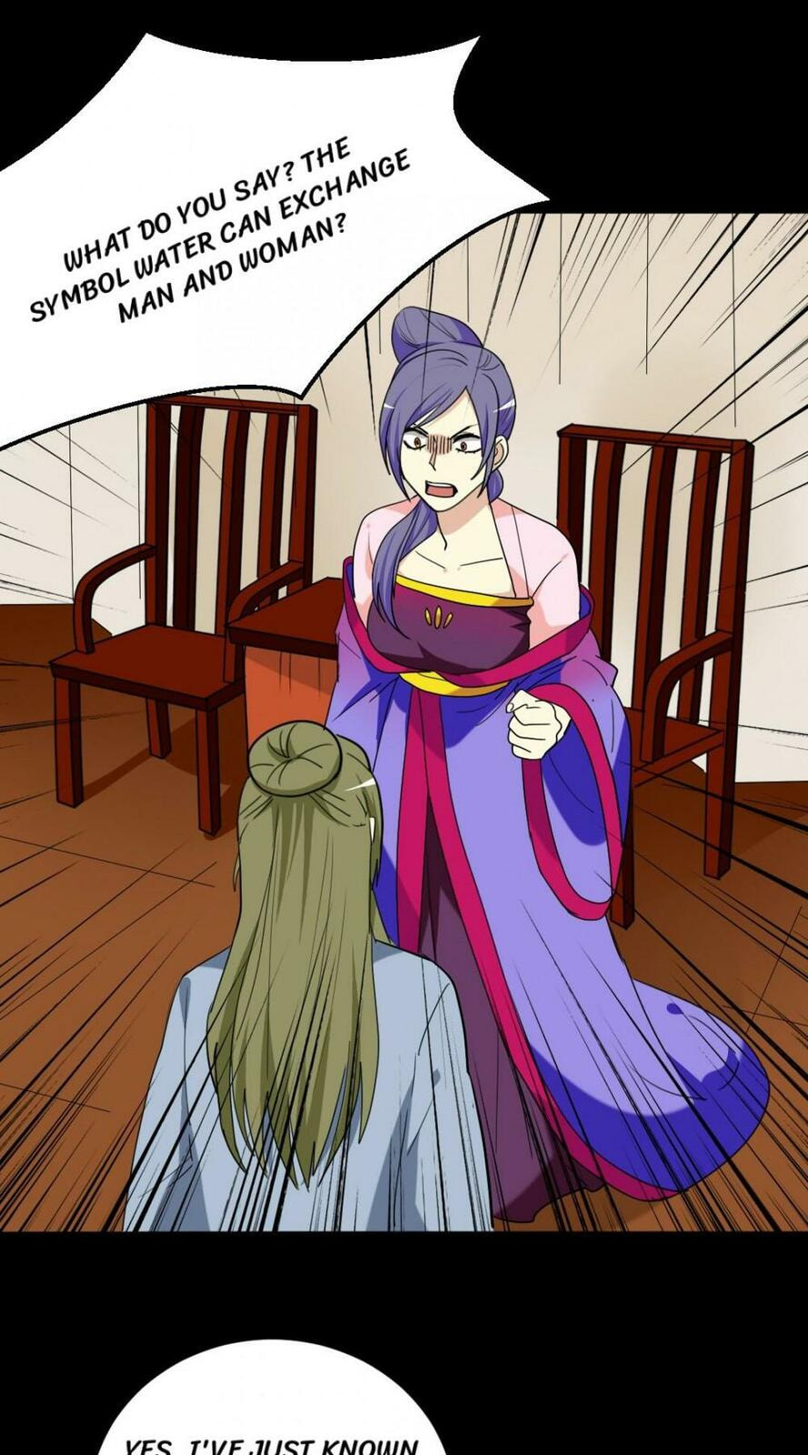 Read No Doubt in Us (Colored) chapter 140 image 1 on Lezhin