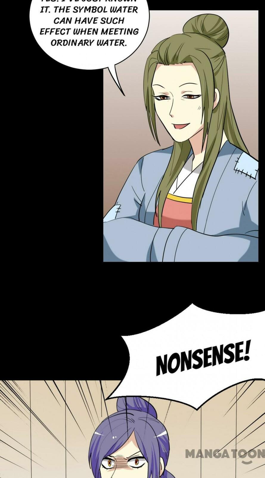 Read No Doubt in Us (Colored) chapter 140 image 2 on Lezhin