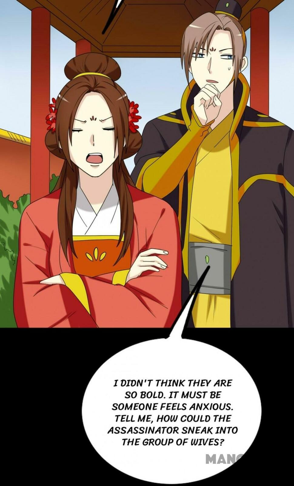 Read No Doubt in Us (Colored) chapter 143 image 26 on Lezhin