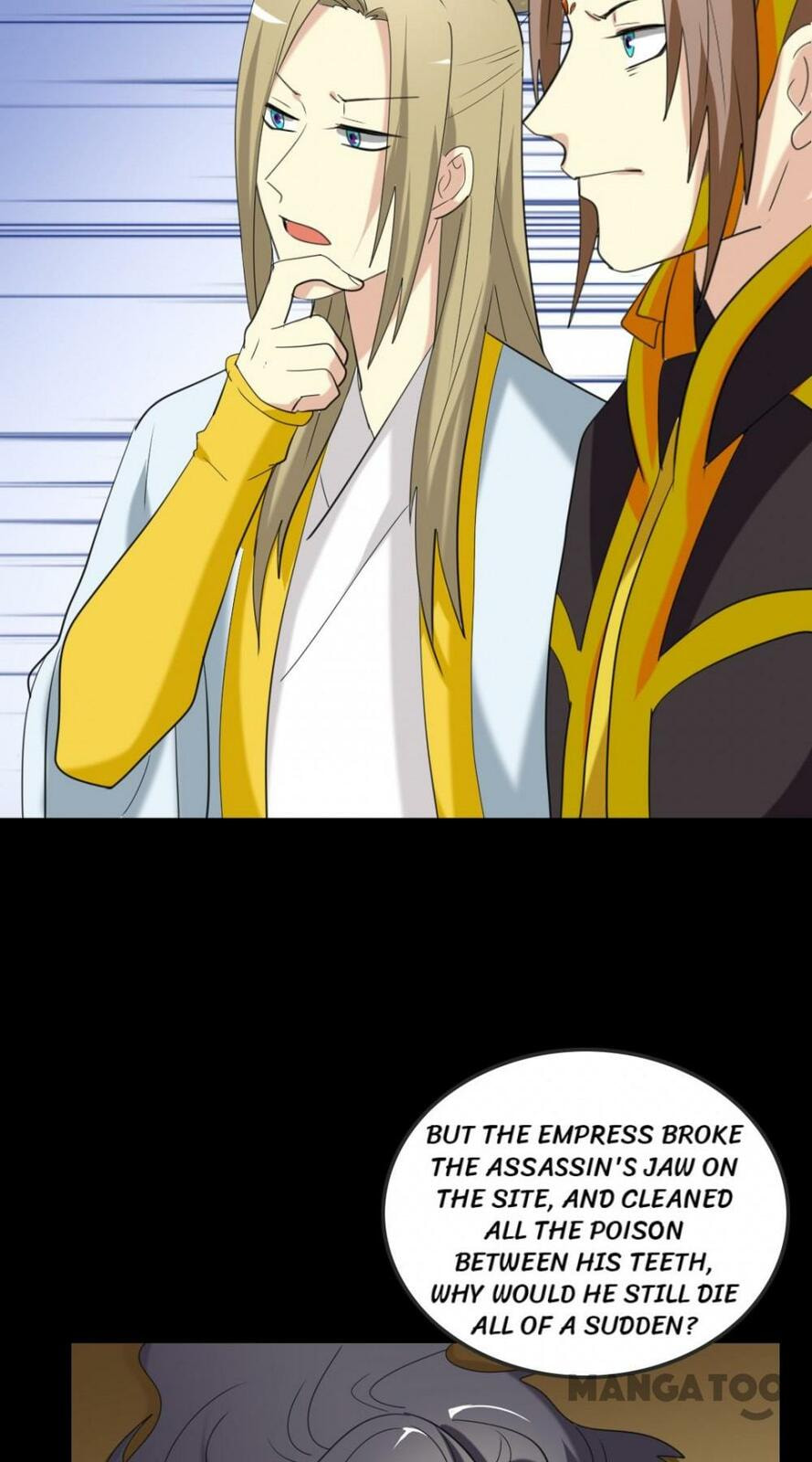Read No Doubt in Us (Colored) chapter 146 image 20 on Lezhin