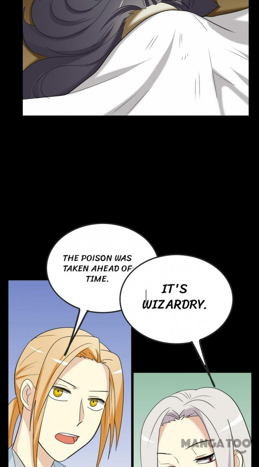 Read No Doubt in Us (Colored) chapter 146 image 21 on Lezhin