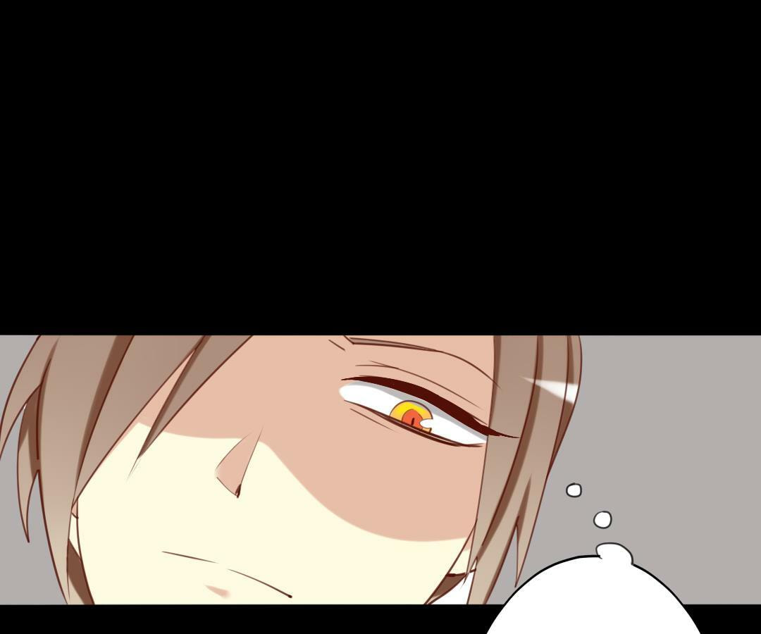 Read No Doubt in Us (Colored) chapter 15 image 19 on Lezhin