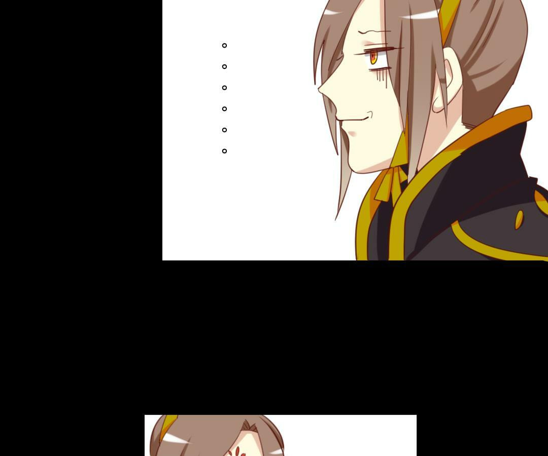 Read No Doubt in Us (Colored) chapter 15 image 3 on Lezhin