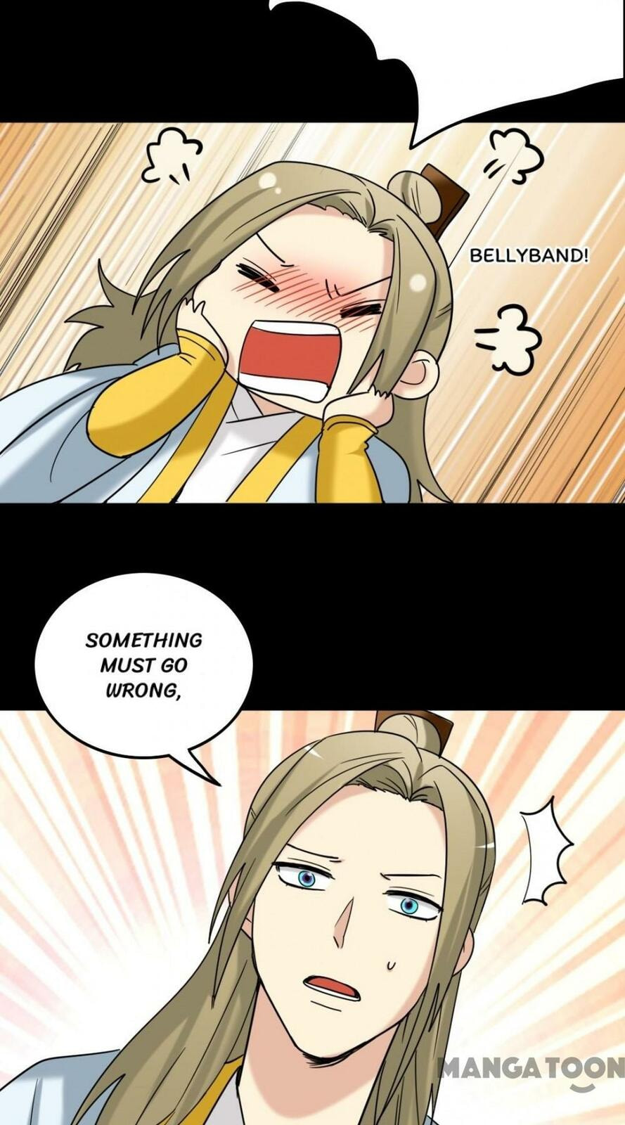 Read No Doubt in Us (Colored) chapter 152 image 17 on Lezhin