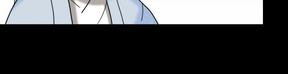 Read No Doubt in Us (Colored) chapter 154 image 12 on Lezhin