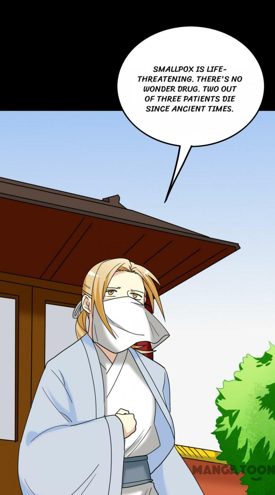 Read No Doubt in Us (Colored) chapter 154 image 13 on Lezhin