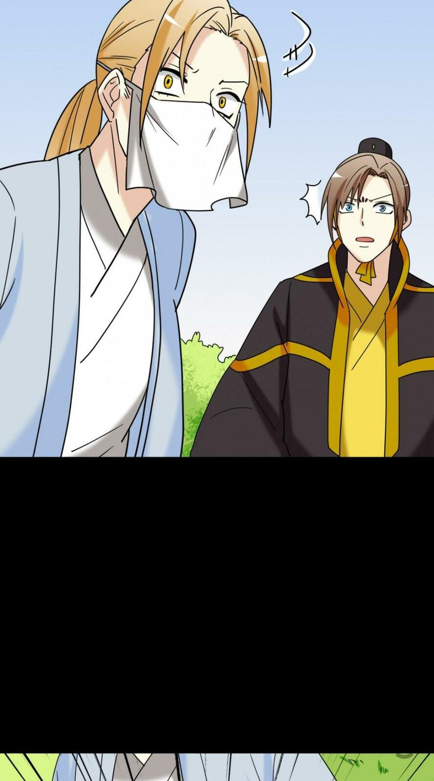 Read No Doubt in Us (Colored) chapter 154 image 21 on Lezhin