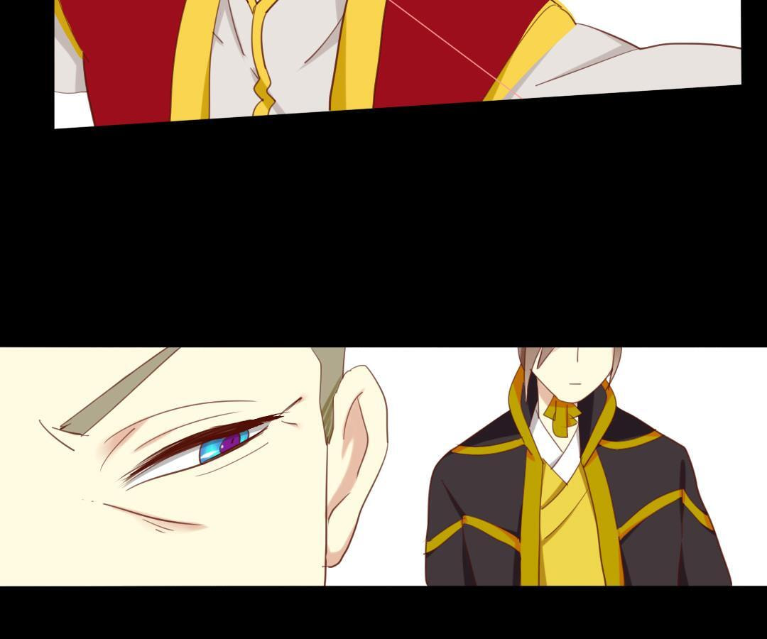 Read No Doubt in Us (Colored) chapter 16 image 24 on Lezhin