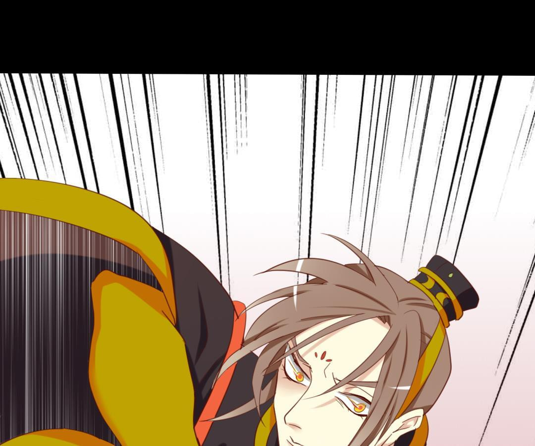 Read No Doubt in Us (Colored) chapter 16 image 29 on Lezhin