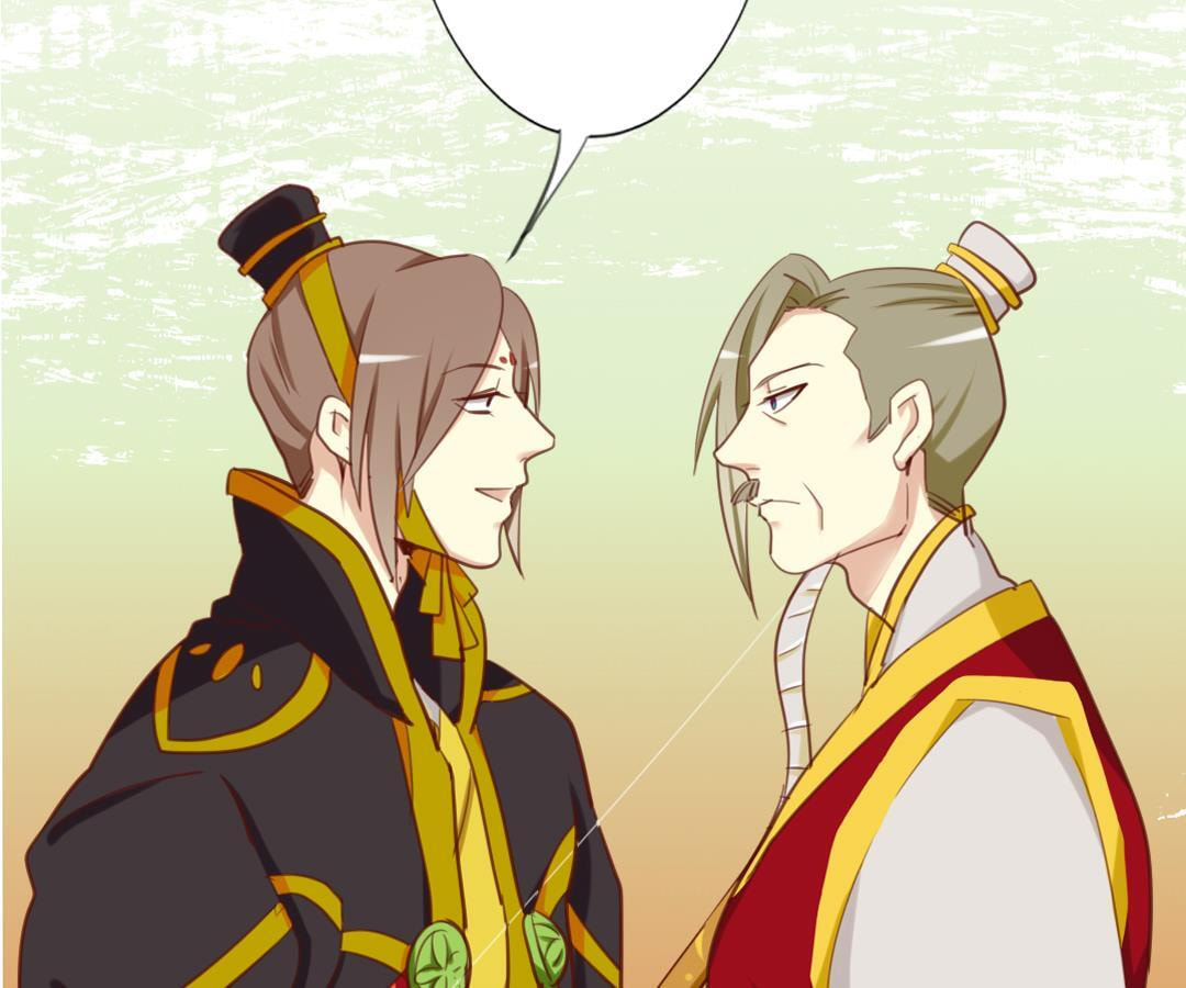 Read No Doubt in Us (Colored) chapter 16 image 5 on Lezhin
