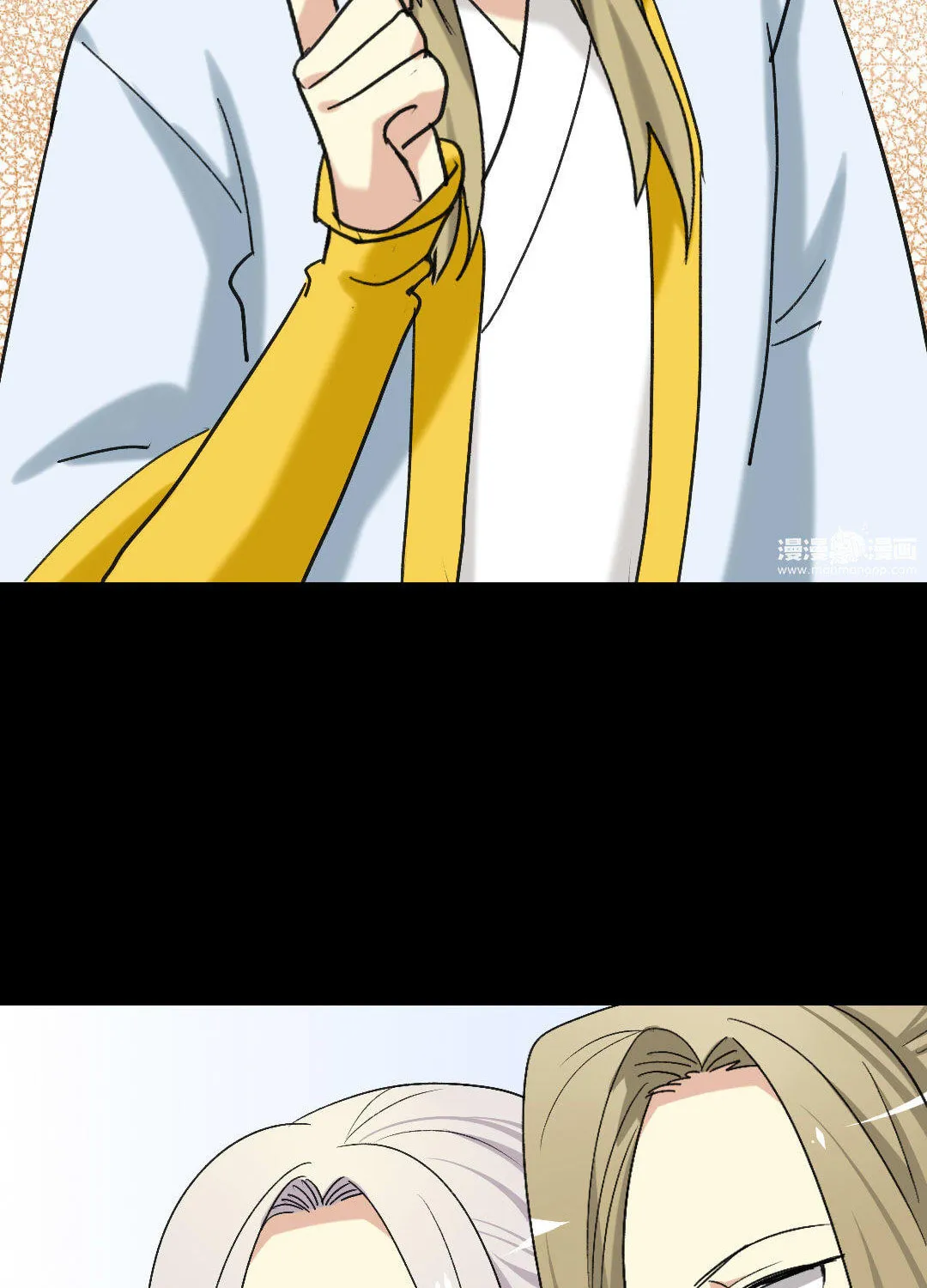 Read No Doubt in Us (Colored) chapter 173.2 image 22 on Lezhin