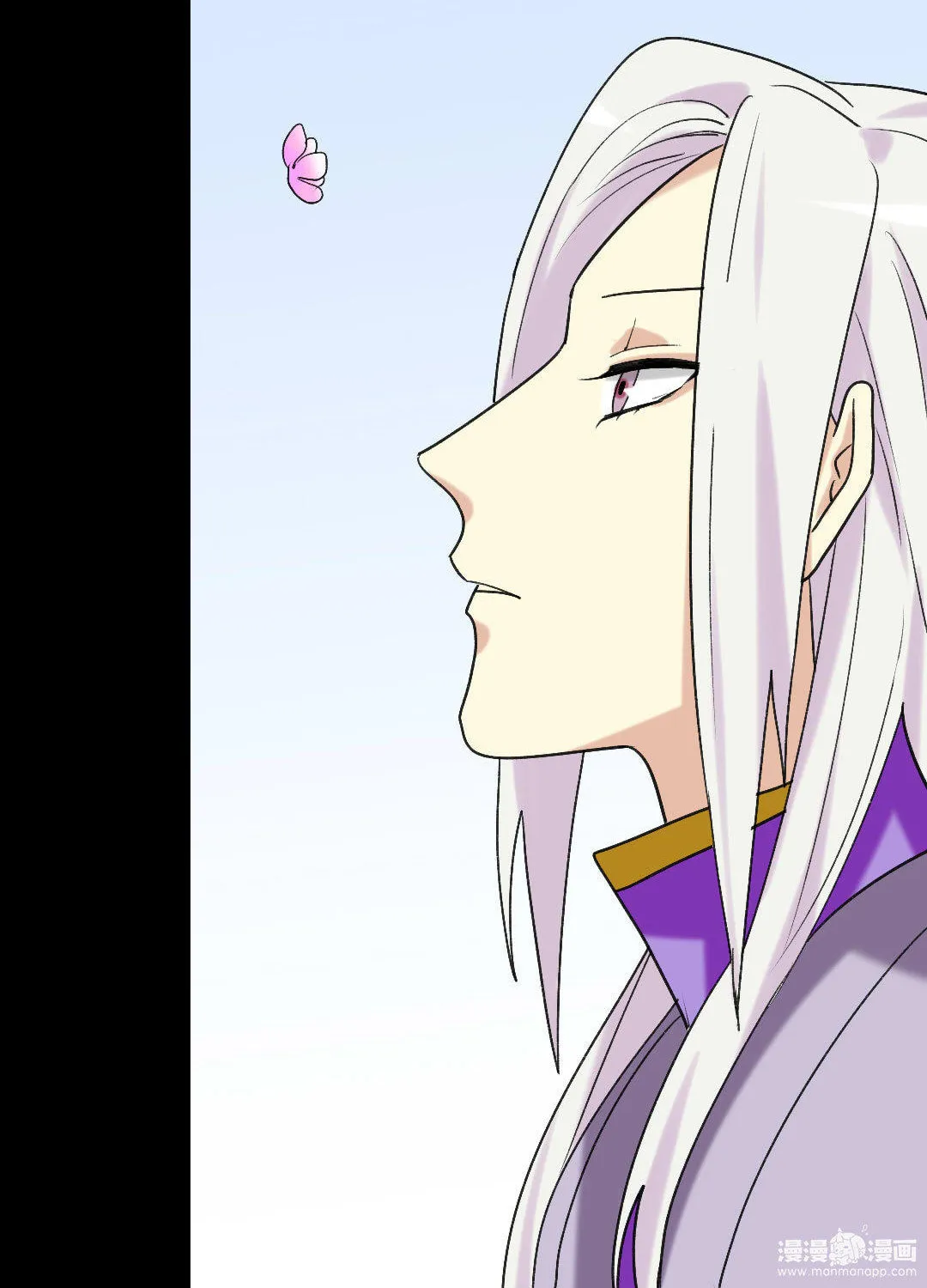 Read No Doubt in Us (Colored) chapter 173.2 image 3 on Lezhin