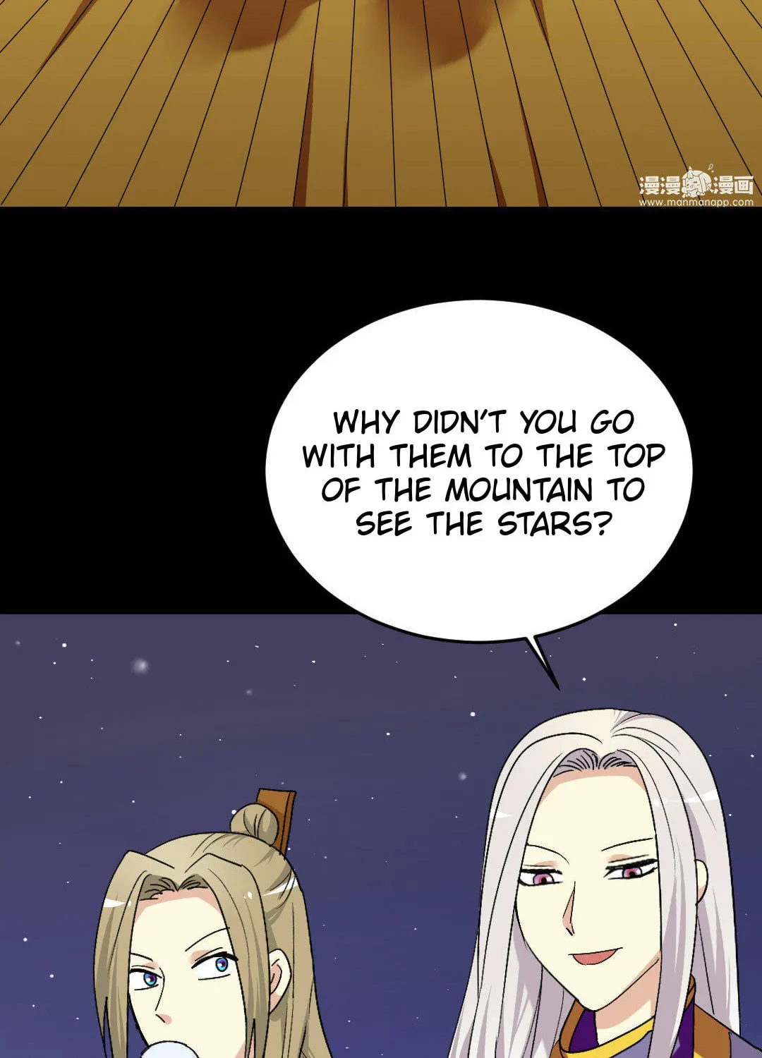 Read No Doubt in Us (Colored) chapter 173.2 image 33 on Lezhin