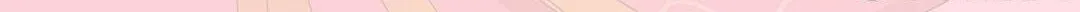 Read No Doubt in Us (Colored) chapter 173.2 image 43 on Lezhin
