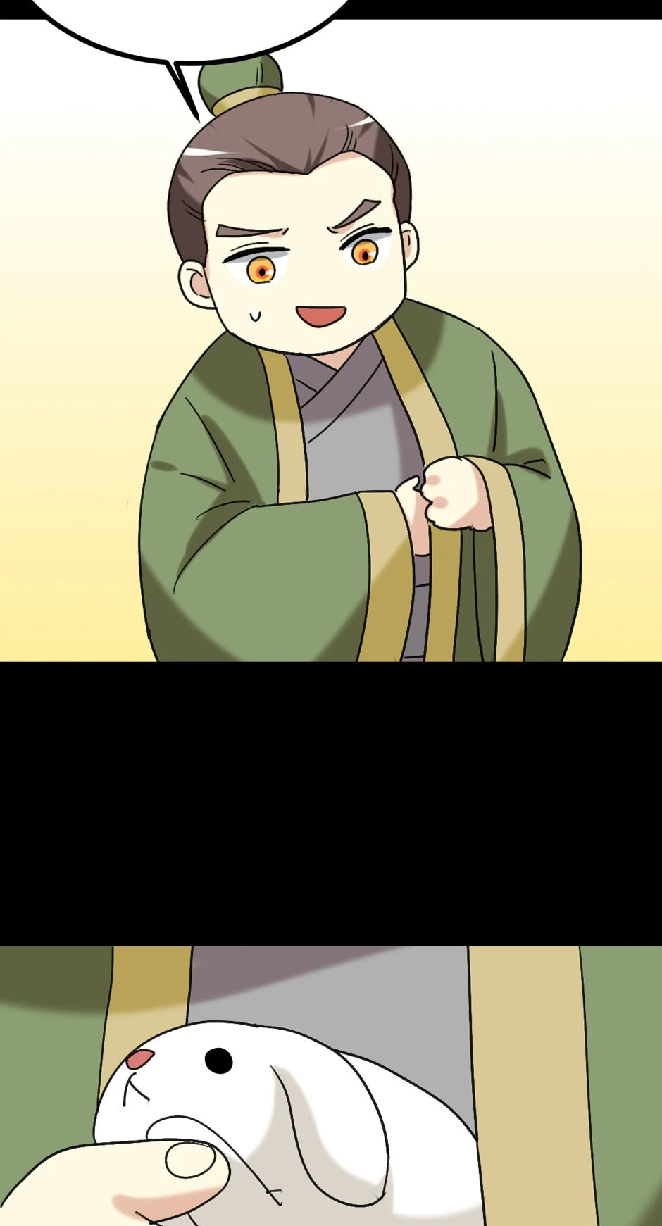 Read No Doubt in Us (Colored) chapter 173 image 12 on Lezhin