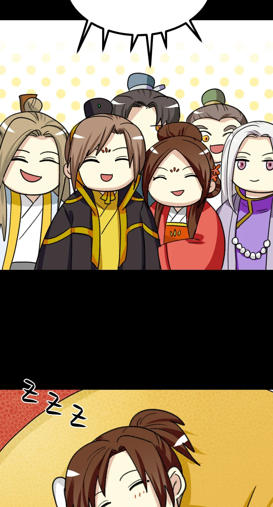Read No Doubt in Us (Colored) chapter 173 image 17 on Lezhin