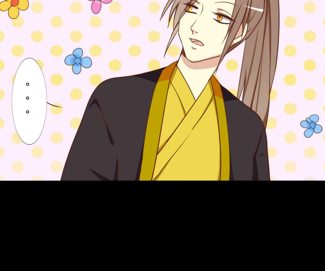Read No Doubt in Us (Colored) chapter 18 image 9 on Lezhin