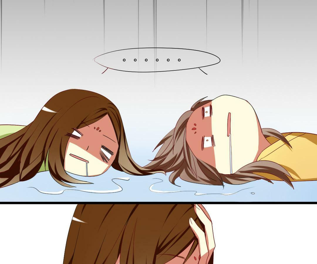 Read No Doubt in Us (Colored) chapter 3 image 4 on Lezhin