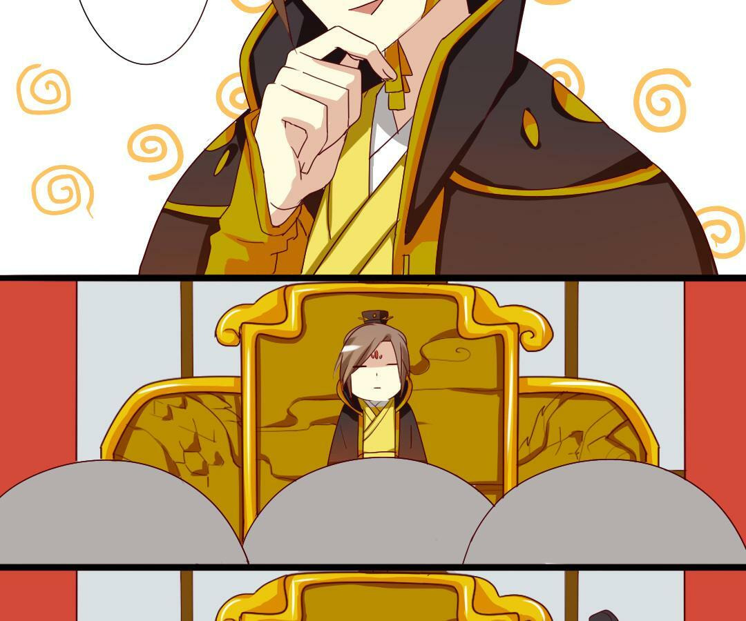 Read No Doubt in Us (Colored) chapter 4 image 3 on Lezhin