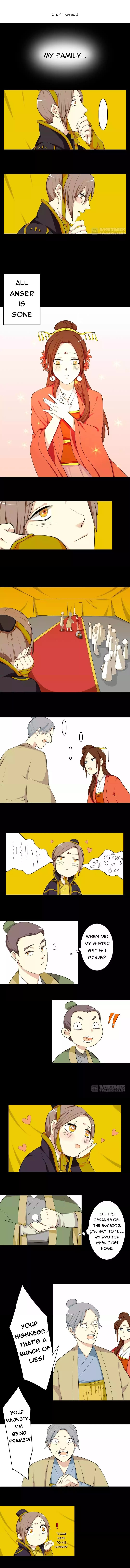Read No Doubt in Us (Colored) chapter 41 image 1 on Lezhin