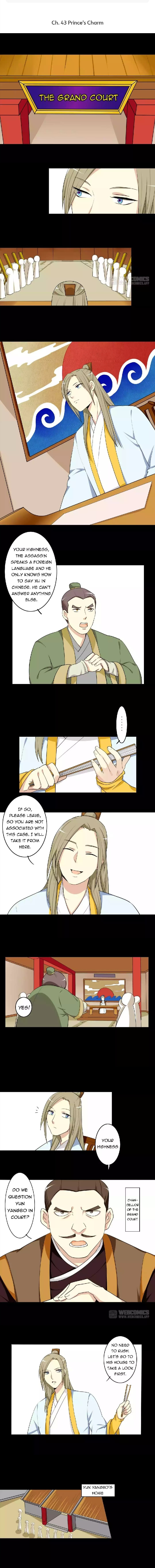 Read No Doubt in Us (Colored) chapter 43 image 1 on Lezhin