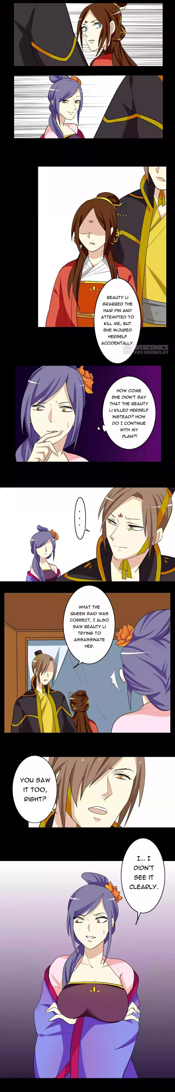 Read No Doubt in Us (Colored) chapter 47 image 1 on Lezhin