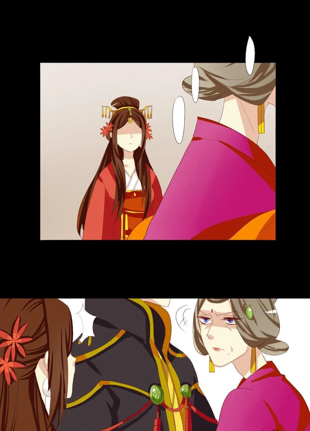 Read No Doubt in Us (Colored) chapter 5 image 14 on Lezhin