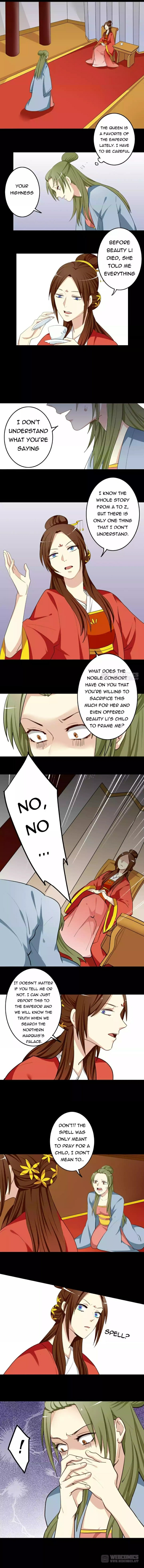 Read No Doubt in Us (Colored) chapter 50 image 1 on Lezhin